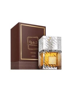 Lattafa Khamrah Qahwa EDP 100ml